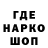 КЕТАМИН VHQ Pashk P