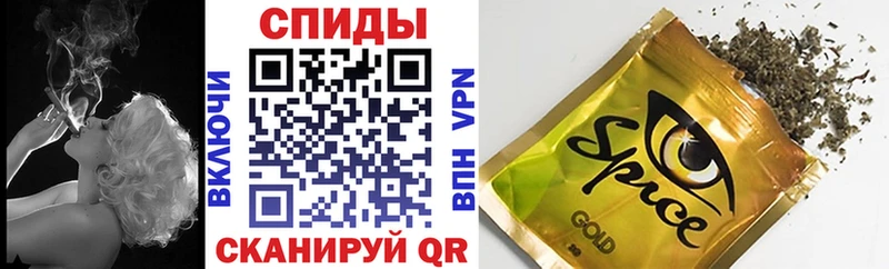 Купить  Мураши  БУТИРАТ жидкий экстази 