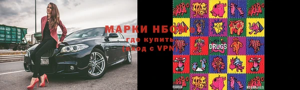 мяу мяу мука Волоколамск