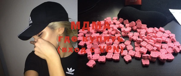 марки nbome Володарск