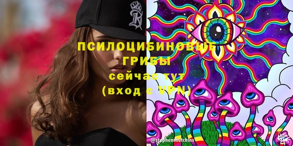 марки nbome Володарск