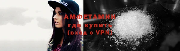 мяу мяу мука Волоколамск
