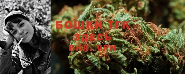 мяу мяу мука Волоколамск