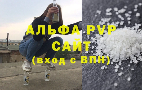мяу мяу мука Волоколамск