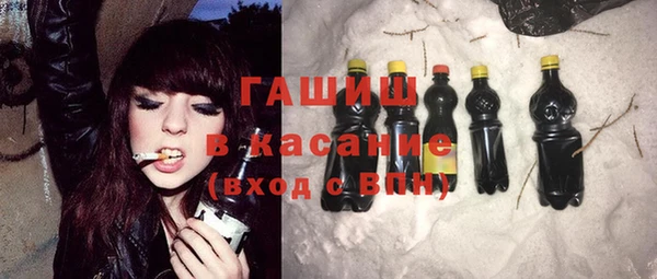 мяу мяу мука Волоколамск