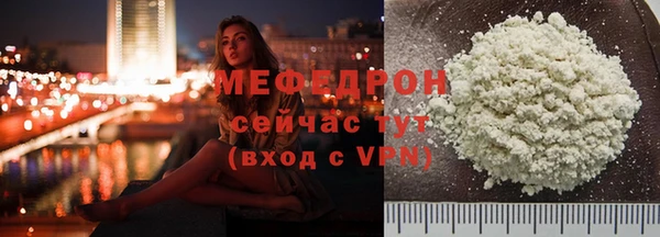 марки nbome Володарск